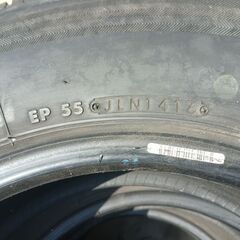 ハイエース キャラバン等 195/80R15 タイヤ ブリヂストン あげます。の画像