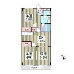 🌈😳敷金0・礼金0・仲介手数料0😳🌈バストイレ別🎶駐車場空きあり🚗✨鶴ヶ島駅徒歩16分🎶南西向き🌞59.25㎡の3DKです😍💕の画像