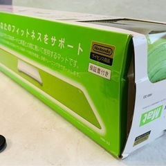 【現地受取限定】【未使用品】Wii Fit Plus Mat マットの画像