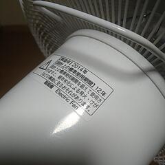 Panasonic 扇風機 F-CK325 2014年製の画像