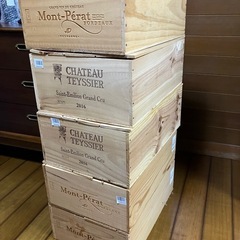 ワイン木箱の中古が安い！激安で譲ります・無料であげます(2