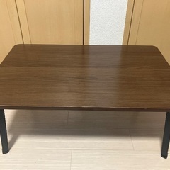 ローテーブル　茶色　折りたたみ式