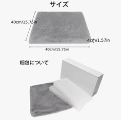 高反発ファイバークッションの画像