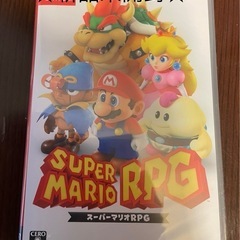 ★新品未開封★スーパーマリオRPG Switch