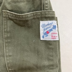 マーキーズ100cmの画像