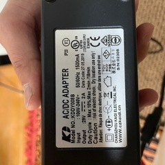 ニトリ 電動リクライニングチェアの画像