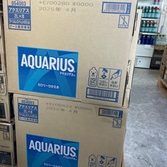 アクエリアス2Ｌ8本2ケース