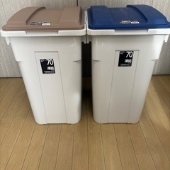 【お引取り先決定！】ゴミ箱 70L 2個 分別 室内でのみ使用
