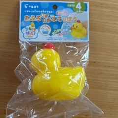アヒル隊長の中古が安い！激安で譲ります・無料であげます