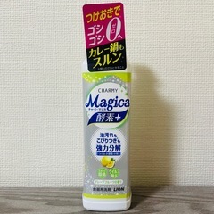 マジカ 酵素プラス 食器用洗剤 グレープフルーツの香り 220mlの画像