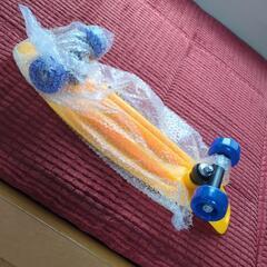 新品ミニスケボー