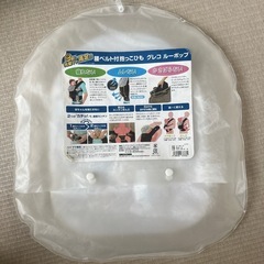 グレコ抱っこ紐の画像