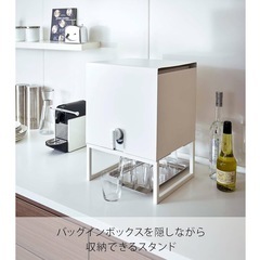 tower 山崎実業 バッグインボックススタンド ホワイト