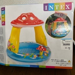 子供用プール