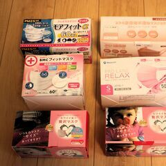 マスク　開封品　6箱　サイズは小さめ（女性用）
