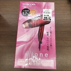 【新品】TESCOM/マイナスイオンヘアードライヤー/TD330B⑬