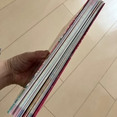 魔法の星うらない
の画像