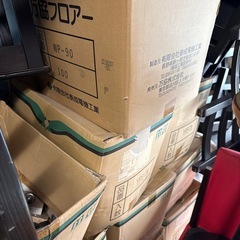 点検口、タイル、万協フロア、現場用扇風機、木材等