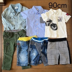 男の子　子供服　９０cm  7点セット
 