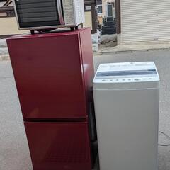 新生活家電セットの画像