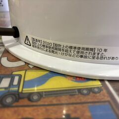 【愛品館 市原店】Dyson　2020年製　Pure Hot + Cool 　HP04　【愛市IJ4017753-104】の画像