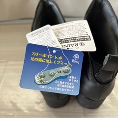 新品　レインブーツ　パンジー　　の画像
