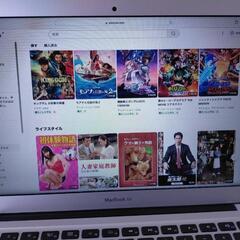 （爆下げ）MacBookAir 美品  バッテリー〇 新生活エンジョイ！の画像