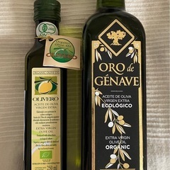 有機エキストラバージンオリーブオイル1L