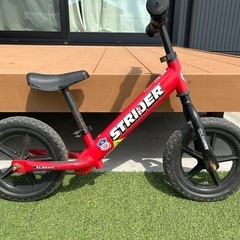 ストライダー