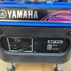 YAMAHA 発動発電機