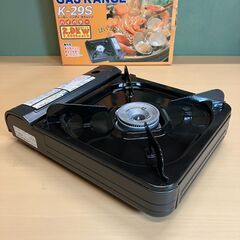 卓上カセットコンロ　「トーホー ハンディガスレンジ K-29S」の画像