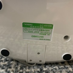 ツインバード　超音波洗浄器の画像