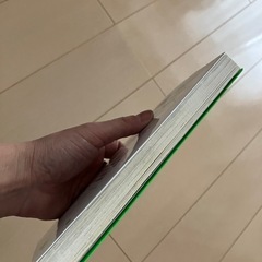 クマ・トモの画像
