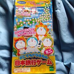ドラえもんゲーム