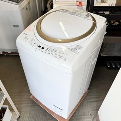 ①【超美品‼️】東芝 2020年製 8.0/4.5kg縦型洗濯乾燥機 洗濯機 ①【超美品‼️】東芝 2020年製 8.0/4.5kg縦型洗濯乾燥機 洗濯機