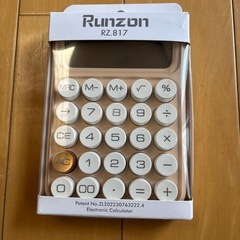 レトロ可愛い計算機