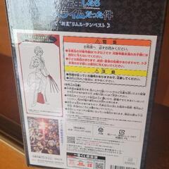一番クジの転スラのディアブロC賞の画像
