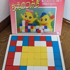 知育玩具　けんざんブロックと知恵のつみきセットの画像