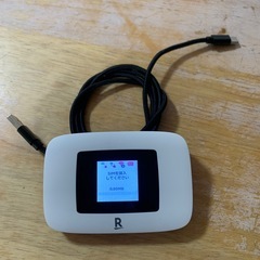 Rakuten wifi ポケット
