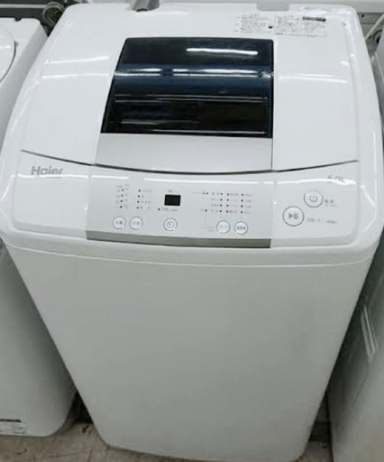 (送料無料) 2020年 極美品 6kg 洗濯機 お急ぎコース 高濃度洗浄機能 スパイラルパルセーター ①
