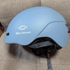 (新品)自転車用ヘルメット