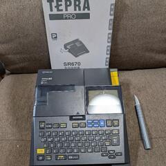 (交渉中)テプラPRO