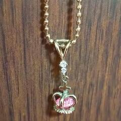 ネックレス 王冠👑ピンク💎十字架