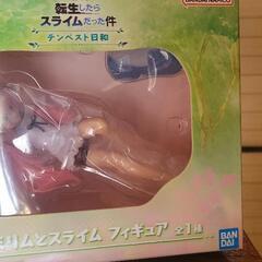 一番クジB賞転スラのミリムとスラム