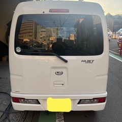 車検8/3月迄！乗って帰れる即戦力！ダイハツ ハイゼットカーゴ DXの画像