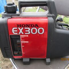 ホンダ発電機EX300
