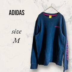 adidas アディダス トレーナー スウェット メンズ 紺 ネ...