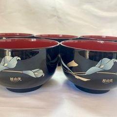 《桂由美》 汁椀　五客セットの画像