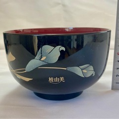 《桂由美》 汁椀　五客セットの画像