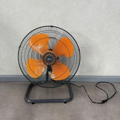 【取引者確定しました】